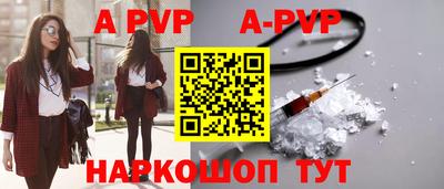 марки nbome Кунгур