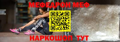марки nbome Кунгур