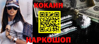 ALPHA-PVP Кумертау