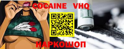 марки nbome Кунгур