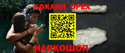 ALPHA-PVP Кумертау