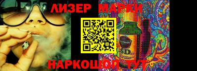 ALPHA-PVP Кумертау