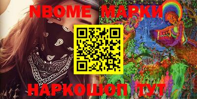 ALPHA-PVP Кумертау