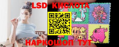 марки nbome Кунгур