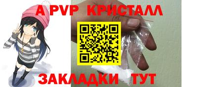 марки nbome Кунгур