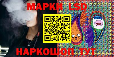 гашик Кулебаки