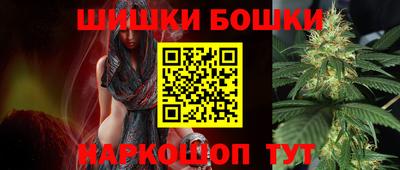 марки nbome Кунгур