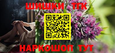 марки nbome Кунгур