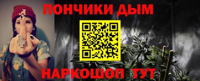 ALPHA-PVP Кумертау