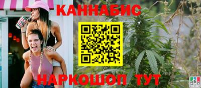 ALPHA-PVP Кумертау