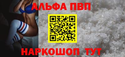 марки nbome Кунгур
