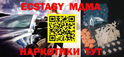 ALPHA-PVP Кумертау