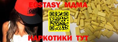 гашик Кулебаки