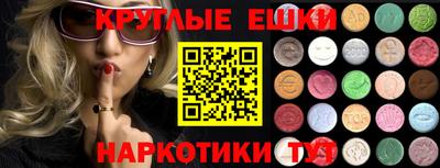 гашик Кулебаки