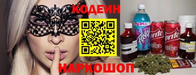гашик Кулебаки
