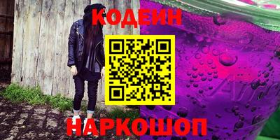 гашик Кулебаки