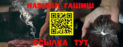 марки nbome Кунгур