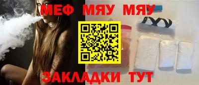 гашик Кулебаки