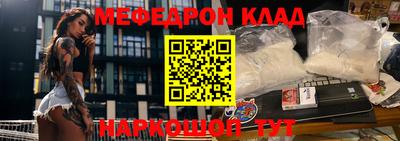 гашик Кулебаки