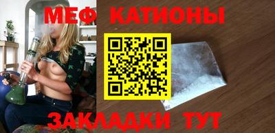 ALPHA-PVP Кумертау