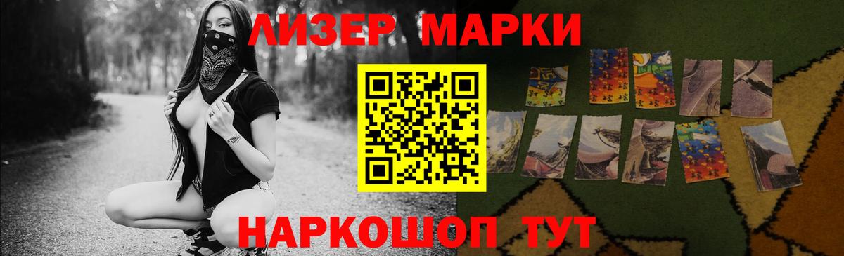 Гашиш Казань