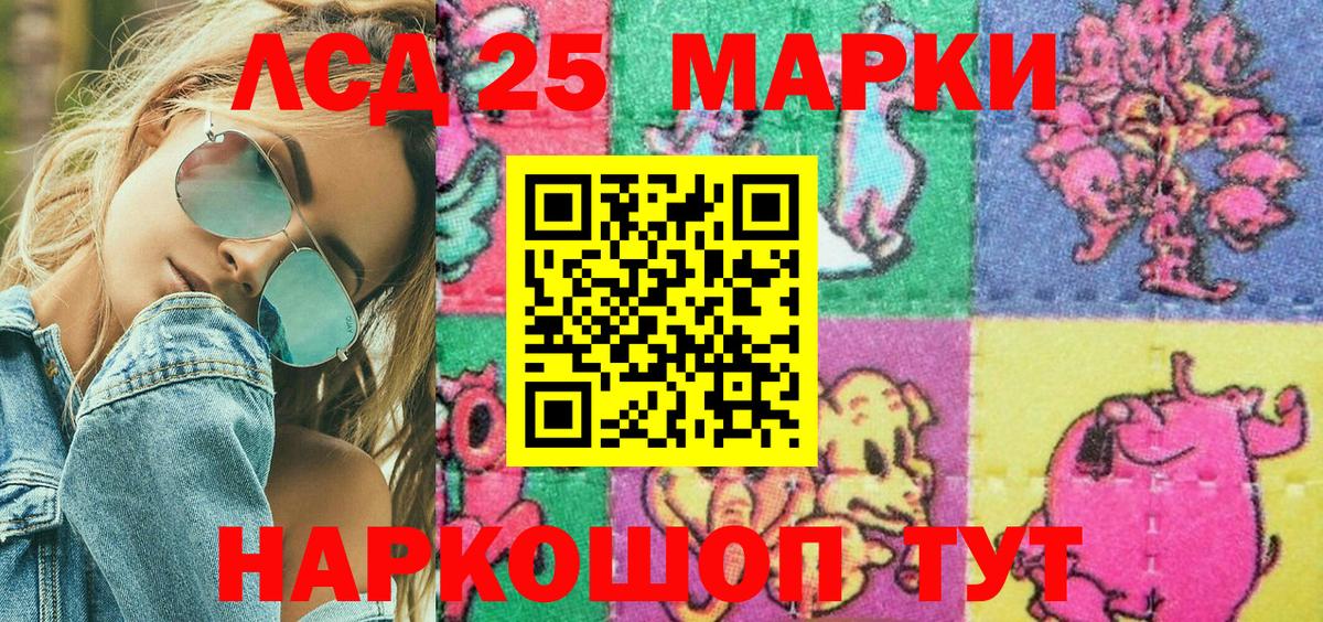 даркнет сайт  Вход с VPN  Казань  Марки NBOMe 1,5мг 